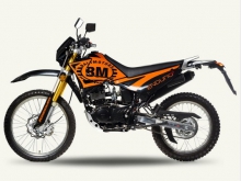 Фото Baltmotors Enduro 200 DD  №3